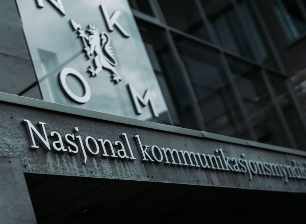 Nkom bygget